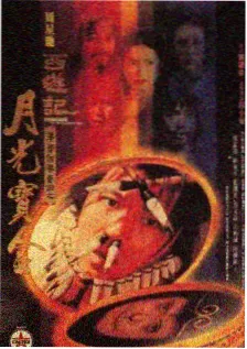 短剧三十秒心动封面